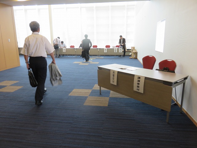 宇受付設置状況 | 2016/05 福岡フォーラム | 一般社団法人コンクリートメンテナンス協会