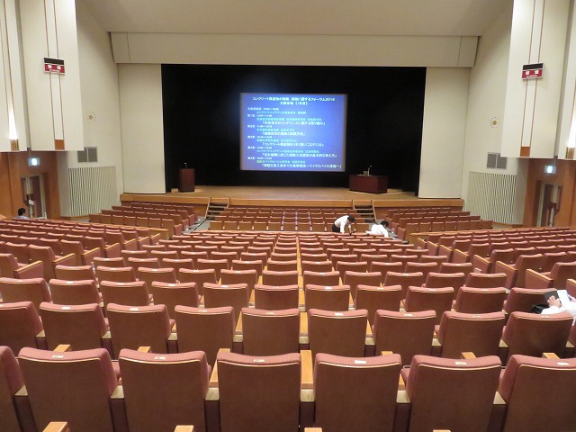 2016/06 大阪フォーラム | 一般社団法人コンクリートメンテナンス協会