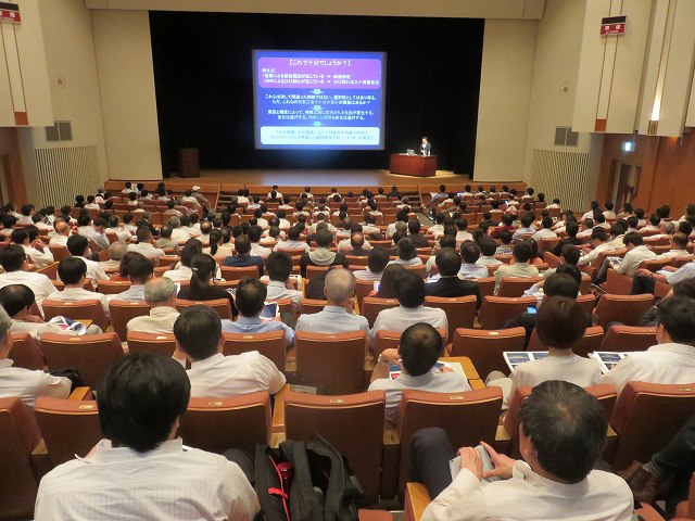 2016/06 大阪フォーラム | 一般社団法人コンクリートメンテナンス協会