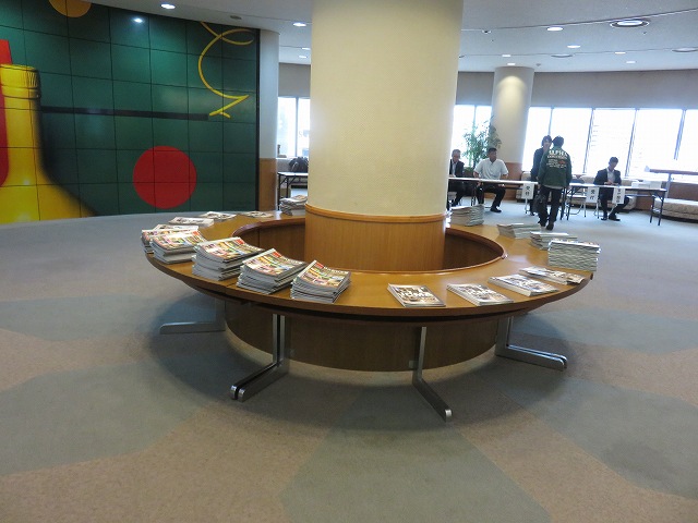 2016/06 大阪フォーラム | 一般社団法人コンクリートメンテナンス協会