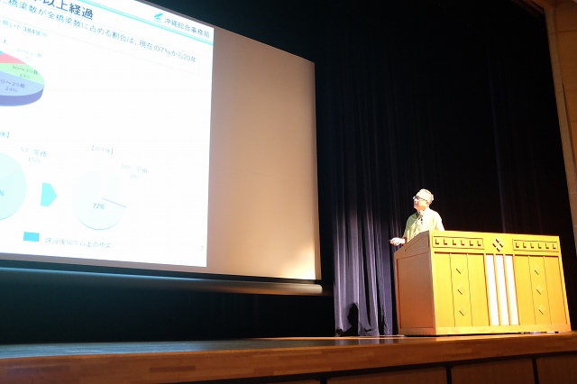 2016/06 沖縄フォーラム | 一般社団法人コンクリートメンテナンス協会