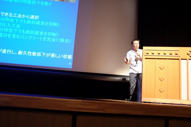 2016/06 沖縄フォーラム | 一般社団法人コンクリートメンテナンス協会