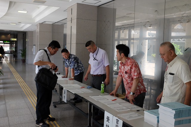 受付風景 | 2016/06 沖縄フォーラム | 一般社団法人コンクリートメンテナンス協会