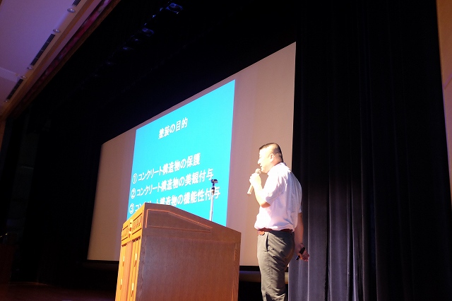 2016/06 沖縄フォーラム | 一般社団法人コンクリートメンテナンス協会