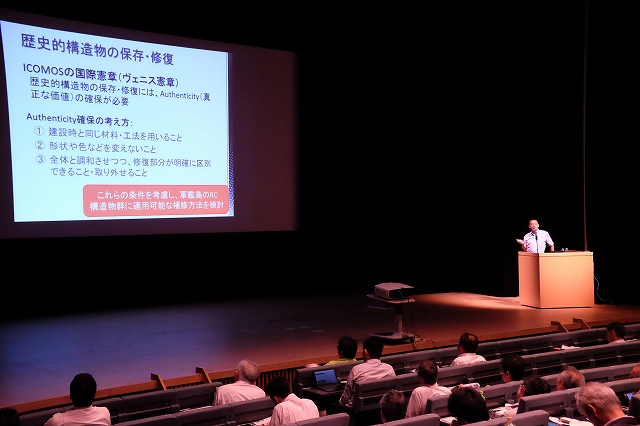 2016/07 東京フォーラム | 一般社団法人コンクリートメンテナンス協会