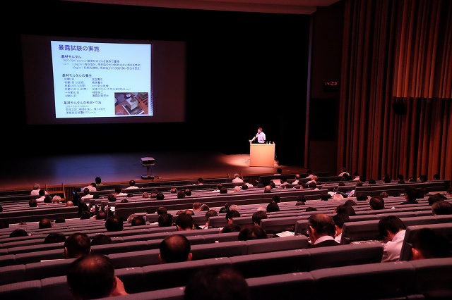 2016/07 東京フォーラム | 一般社団法人コンクリートメンテナンス協会