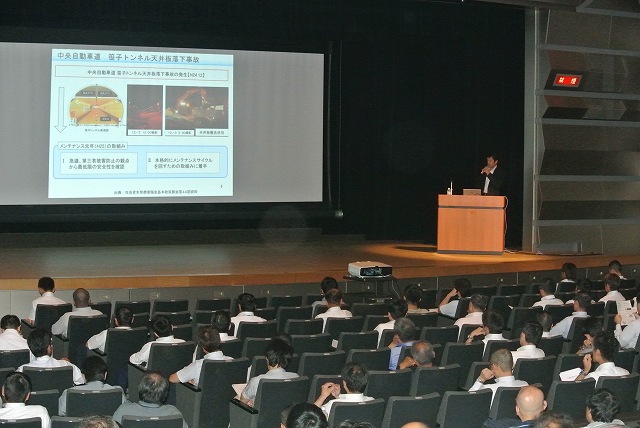 2016/08 名古屋フォーラム | 一般社団法人コンクリートメンテナンス協会