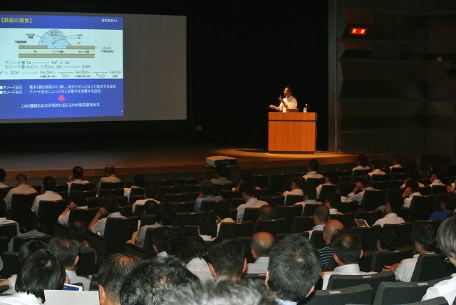 2016/08 名古屋フォーラム | 一般社団法人コンクリートメンテナンス協会