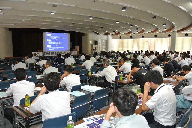 2016/08 鹿児島フォーラム | 一般社団法人コンクリートメンテナンス協会