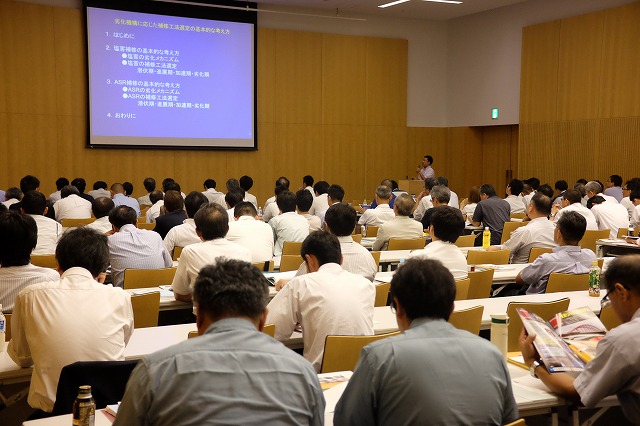 2016/08 新潟フォーラム | 一般社団法人コンクリートメンテナンス協会