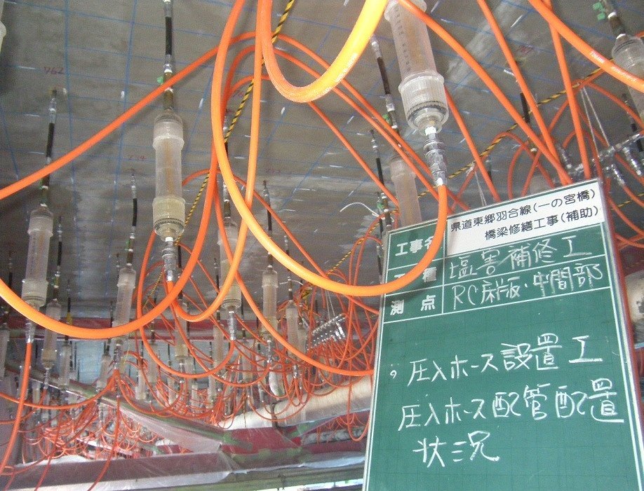 【リハビリカプセル設置状況】