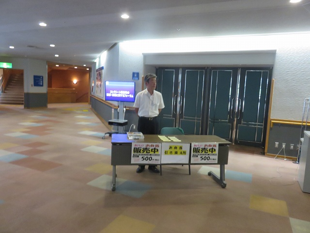 2016/08 宮城フォーラム | 一般社団法人コンクリートメンテナンス協会