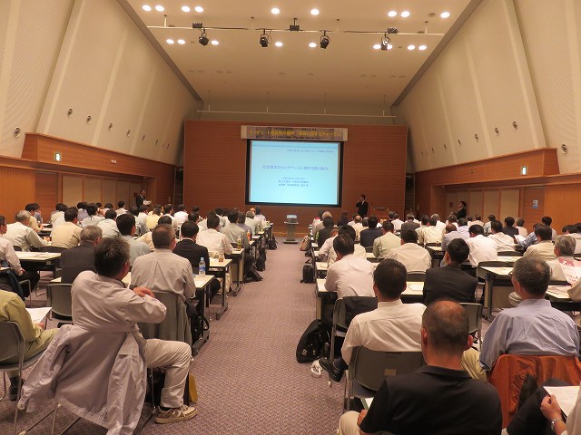 2016/10 山口フォーラム | 一般社団法人コンクリートメンテナンス協会