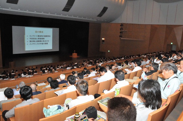 2017/06/07 福岡フォーラム | 一般社団法人コンクリートメンテナンス協会