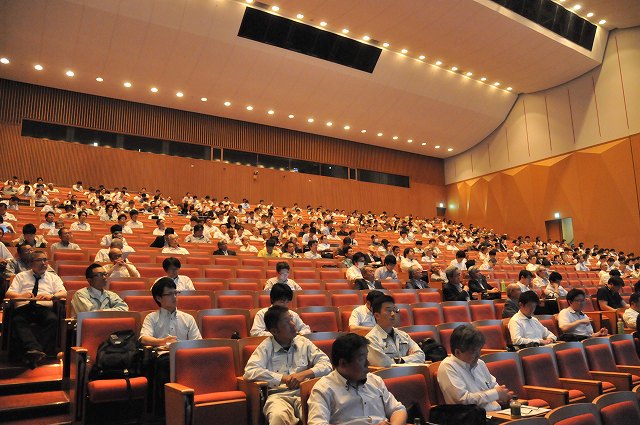2017/06/07 福岡フォーラム | 一般社団法人コンクリートメンテナンス協会
