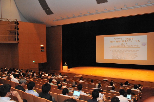 2017/06/07 福岡フォーラム | 一般社団法人コンクリートメンテナンス協会