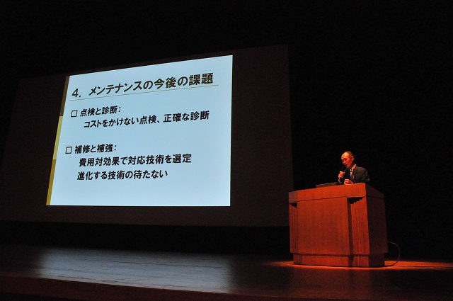 2017/06/07 福岡フォーラム | 一般社団法人コンクリートメンテナンス協会