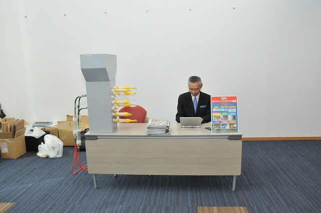 コンクリートメンテナンス協会