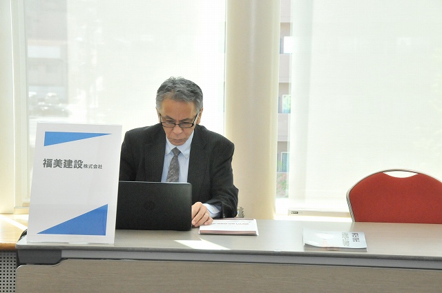 福美建設㈱