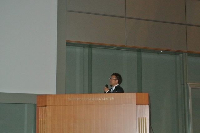 2017/06/29 北海道フォーラム | 一般社団法人コンクリートメンテナンス協会