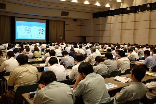 2017/07/28 宮城フォーラム | 一般社団法人コンクリートメンテナンス協会