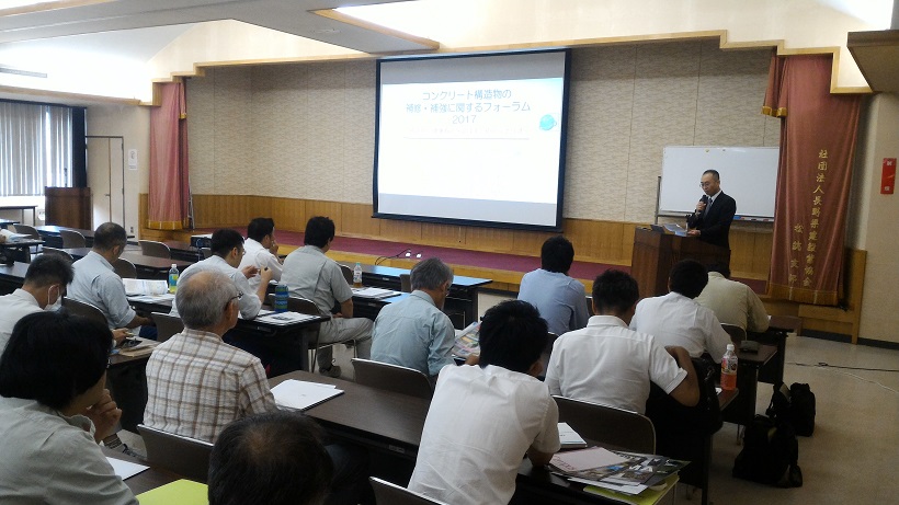 2017/08/08 長野フォーラム | 一般社団法人コンクリートメンテナンス協会