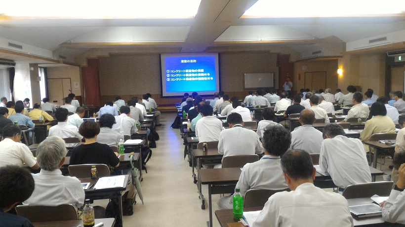 2017/08/08 長野フォーラム | 一般社団法人コンクリートメンテナンス協会