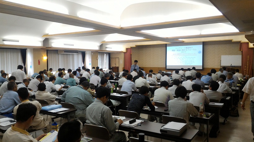 会場はほぼ満員でした。 | 2017/08/08 長野フォーラム | 一般社団法人コンクリートメンテナンス協会