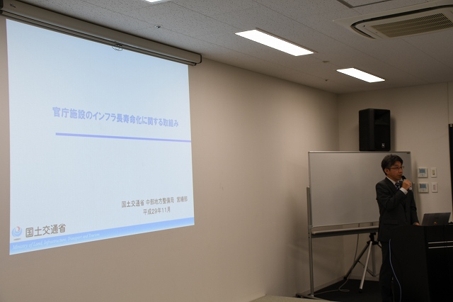 2017/11/01 建築フォーラム in 愛知 | 一般社団法人コンクリートメンテナンス協会