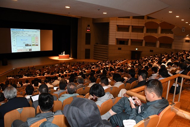 2018/05/09 広島フォーラム | 一般社団法人コンクリートメンテナンス協会