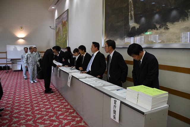 2018/05/09 広島フォーラム | 一般社団法人コンクリートメンテナンス協会