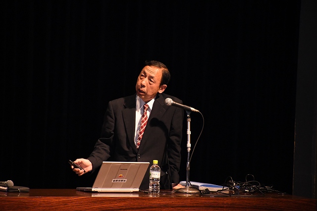 2018/05/10 広島フォーラム | 一般社団法人コンクリートメンテナンス協会