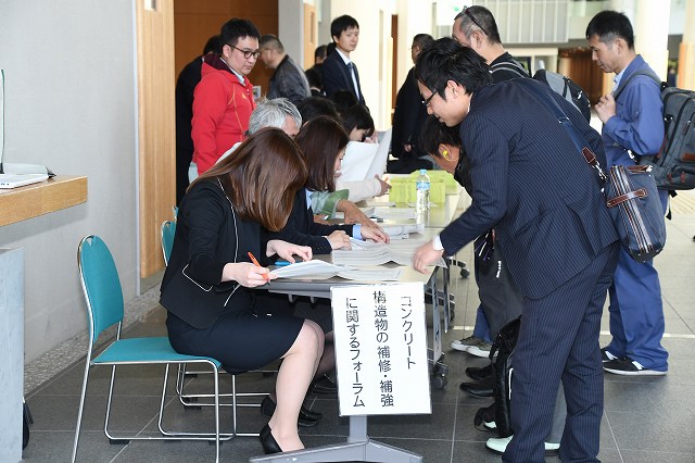 2018/05/21 北海道フォーラム | 一般社団法人コンクリートメンテナンス協会