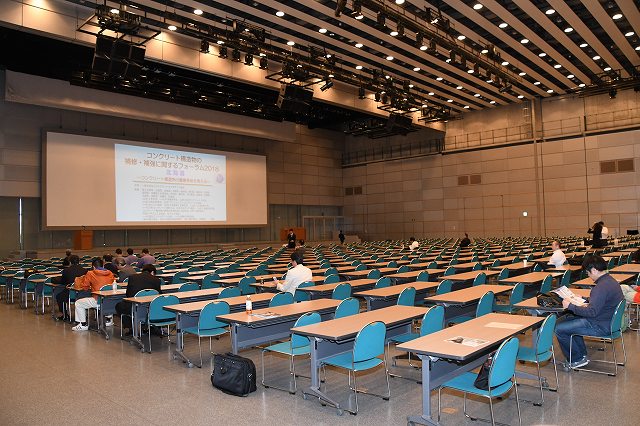 2018/05/21 北海道フォーラム | 一般社団法人コンクリートメンテナンス協会