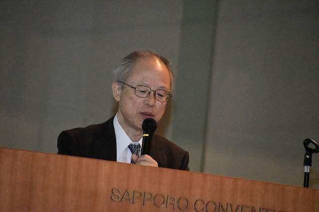 2018/05/21 北海道フォーラム | 一般社団法人コンクリートメンテナンス協会