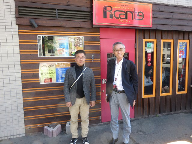 2018/05/21 北海道フォーラム | 一般社団法人コンクリートメンテナンス協会