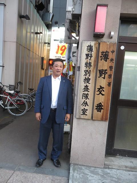 2018/05/21 北海道フォーラム | 一般社団法人コンクリートメンテナンス協会