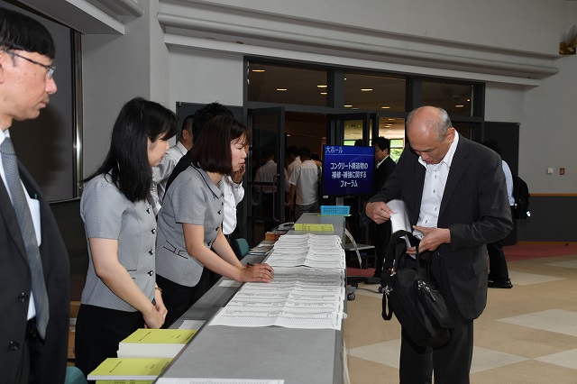 2018/06/07 宮城フォーラム | 一般社団法人コンクリートメンテナンス協会
