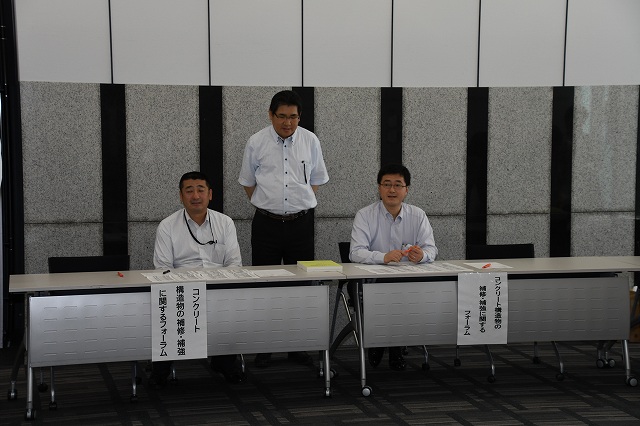 2018/06/14 香川フォーラム | 一般社団法人コンクリートメンテナンス協会