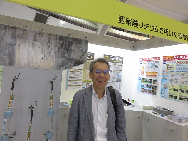 竹田先生(広島工業大学) | 2018JCMA年次大会神戸 2018/07/4~6 | 一般社団法人コンクリートメンテナンス協会