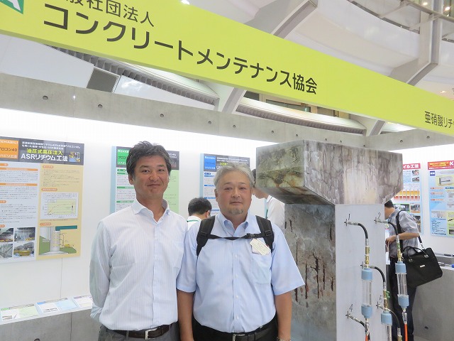 CORE技術研究所の西専務と城代統括部長 | 2018JCMA年次大会神戸 2018/07/4~6 | 一般社団法人コンクリートメンテナンス協会