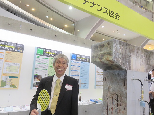 増田先生 | 2018JCMA年次大会神戸 2018/07/4~6 | 一般社団法人コンクリートメンテナンス協会