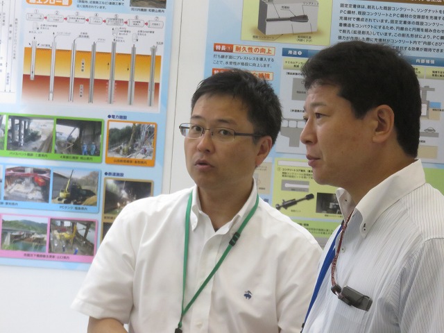 阪神高速道路の堀岡さん | 2018JCMA年次大会神戸 2018/07/4~6 | 一般社団法人コンクリートメンテナンス協会