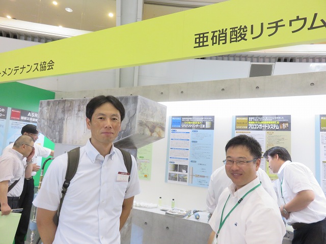 北見工大の井上先生 | 2018JCMA年次大会神戸 2018/07/4~6 | 一般社団法人コンクリートメンテナンス協会