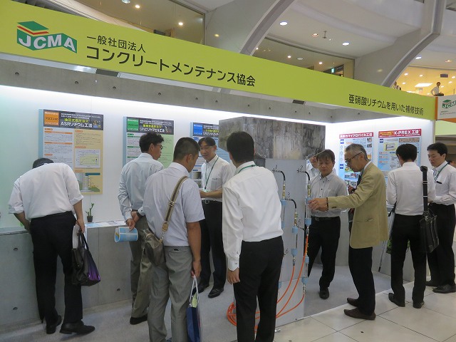 来場者 | 2018JCMA年次大会神戸 2018/07/4~6 | 一般社団法人コンクリートメンテナンス協会
