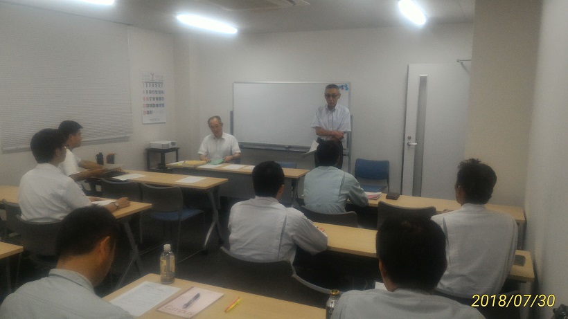 2018コンクリート技士合格指南講座～十河塾 ～ | 一般社団法人コンクリートメンテナンス協会