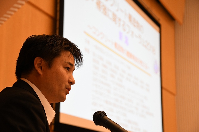 2018/08/09 新潟フォーラム | 一般社団法人コンクリートメンテナンス協会