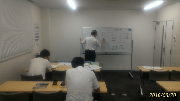 コンクリート技士合格指南講座 (二回目) | 活動・講演・見学会報告 | 一般社団法人コンクリートメンテナンス協会