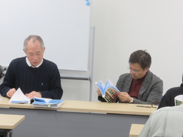 コンクリート診断士合格指南講座2019十河塾 | 活動・講演・見学会報告 | 一般社団法人コンクリートメンテナンス協会