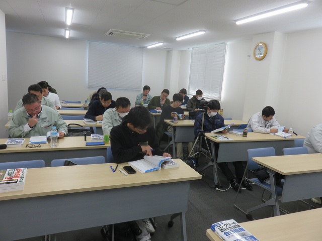 コンクリート診断士合格指南講座2019十河塾 | 活動・講演・見学会報告 | 一般社団法人コンクリートメンテナンス協会